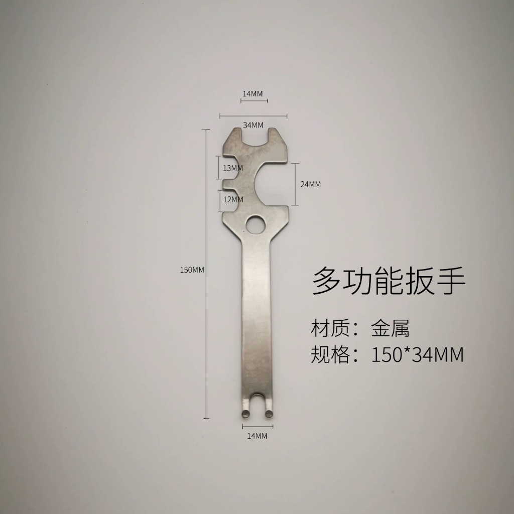 WATER PURIFIER FILTER TUBE OPENER HOSE PIPE Compatible COWAY CUCKOO DIAMOND ELKEN Pembuka Getah Paip