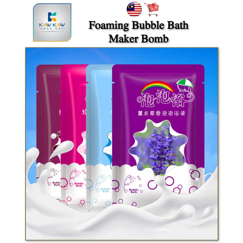 𝐊𝐊𝐒 𝐅𝐨𝐚𝐦𝐢𝐧𝐠 𝐁𝐮𝐛𝐛𝐥𝐞 𝐁𝐚𝐭𝐡 𝐌𝐚𝐤𝐞𝐫 𝐁𝐨𝐦𝐛 🚚 Soak Powder Milk Rose Lavender Wine Adult Kids Shower Bathtub Shampoo
