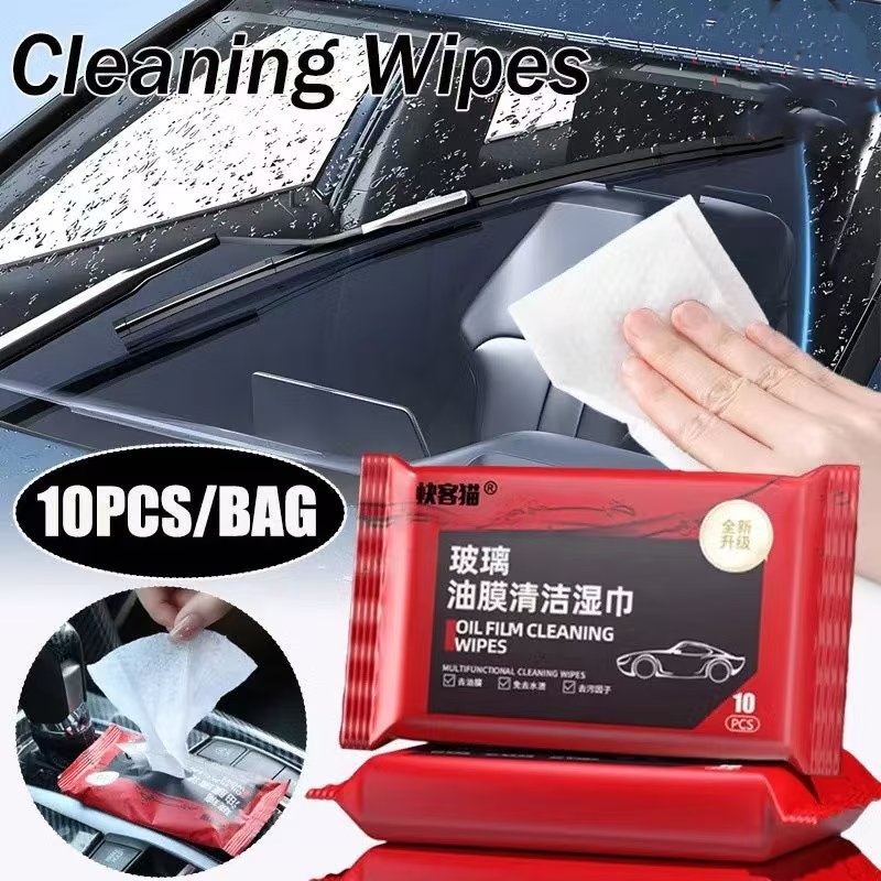 Oil Film Cleaning Wipes Car Glass Stain Remover Watermark Remover Cleaning Oil Film Removal Wet Wipe
