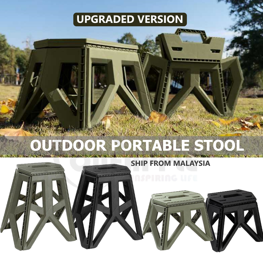 Foldable Step Stool Tall Holds Up to 120kg Plastic Foldable Step Stool for Bathroom, Garden, outdoor ,Fishing (1 PCS)