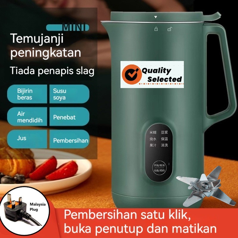 Mesin Susu Soya Automatik dan Pengisar Elektrik Pengisar Mini Buah, Pengisar Sayur, Pembuat Pes Nasi