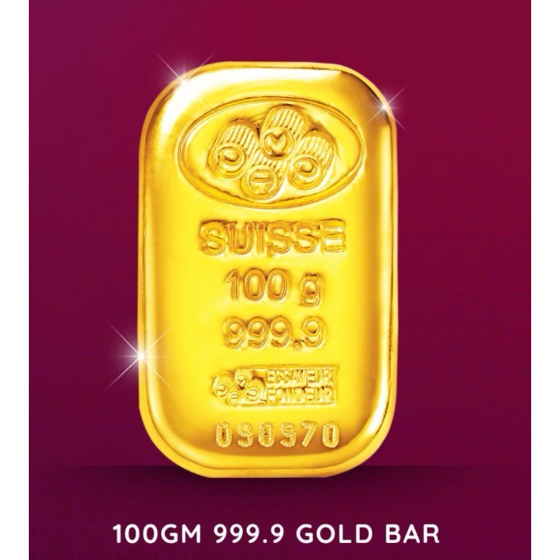 RM 68000HABIB PAMP Suisse 100g 999.9 Gold Bar - London Bullion Market&hellip;