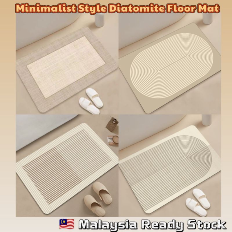 Japanese Style Minimalist Carpet Muji Style Doorstep Diatomite Mud Pad KItchen Floor Mat Alas Kaki Dapur Karpet Tandas