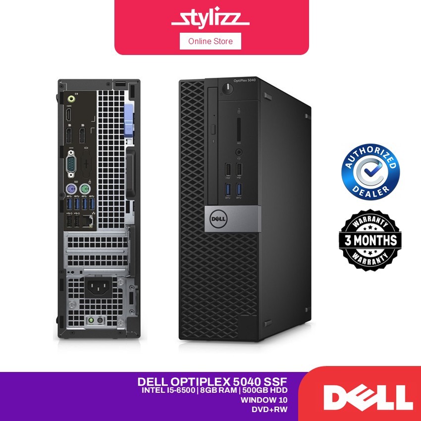DELL OPTIPLEX 7020 SSF / 7010 / 5040 SFF ( INTEL I5-6500,8GB,500GB,WIN10) I3-4160 | I5-4590 | I5-357