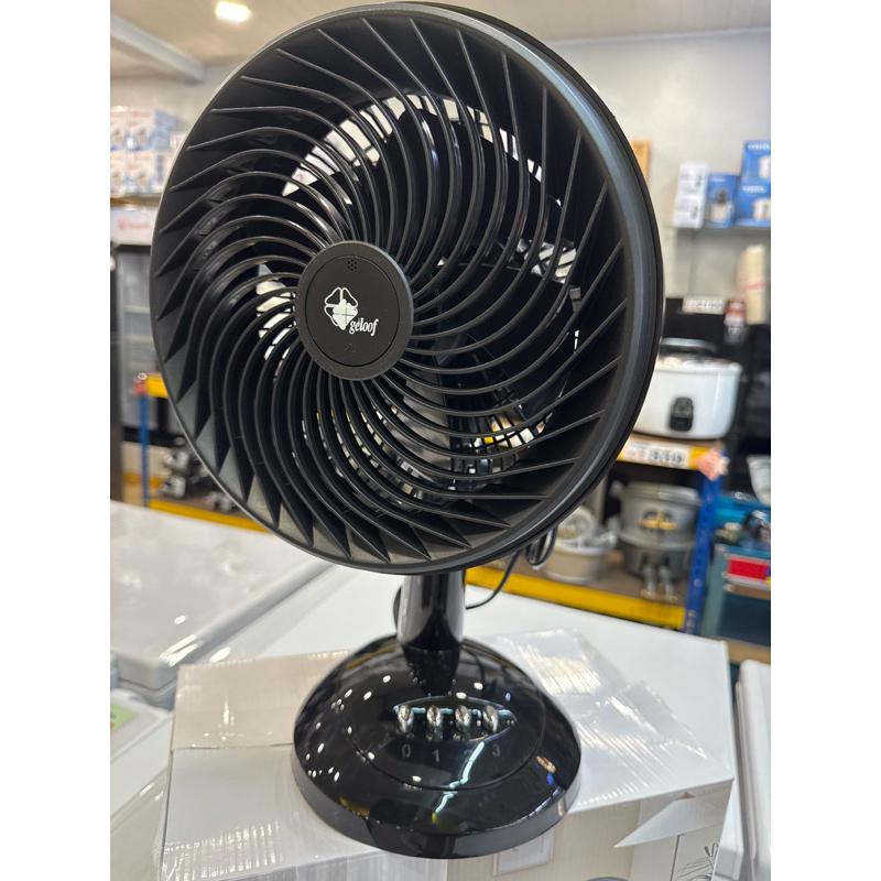 Geloof 10'' inch Turbo Table Fan GLF-1588 /Living Fan/Kipas Meja | 90W Powerful Motor