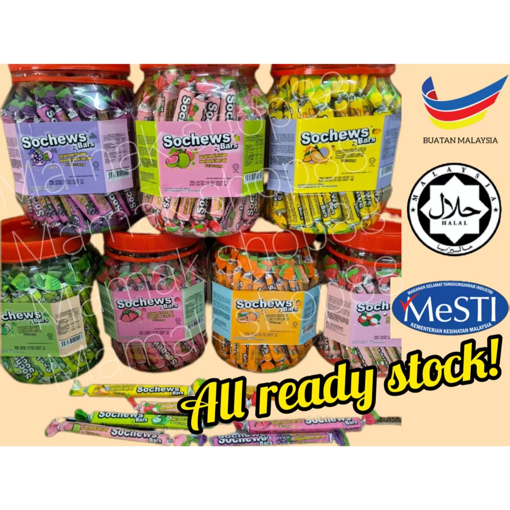 Sochews Bars Chewy Candy / Sochews Gula-Gula Kunyah (HALAL)