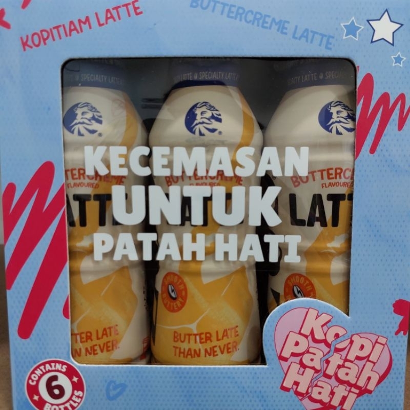 ZUS Buttercreme/Kopitiam Latte (ZUS specialty latte/Kopi Patah Hati)