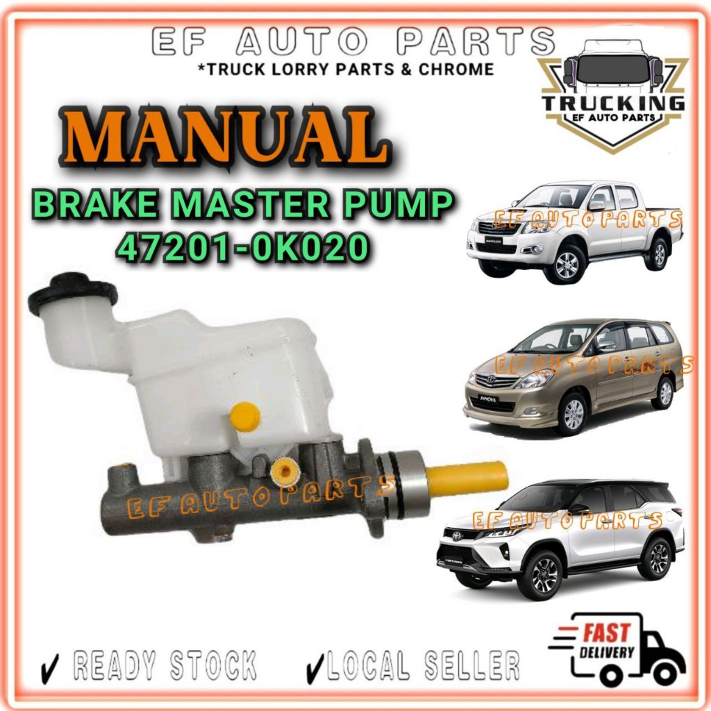 TOYOTA HILUX VIGO FORTUNER INNOVA MANUAL BRAKE MASTER PUMP HYDRAULIC CYLINDER OCEAN 13/16" KUN25 KUN