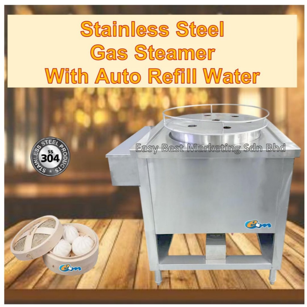 Stainless Steel Commercial Food Steam Machine Dim Sum Dumpling Pau Bun Corn Fish Rice Gas Stove Steamer Only 蒸包点炉器