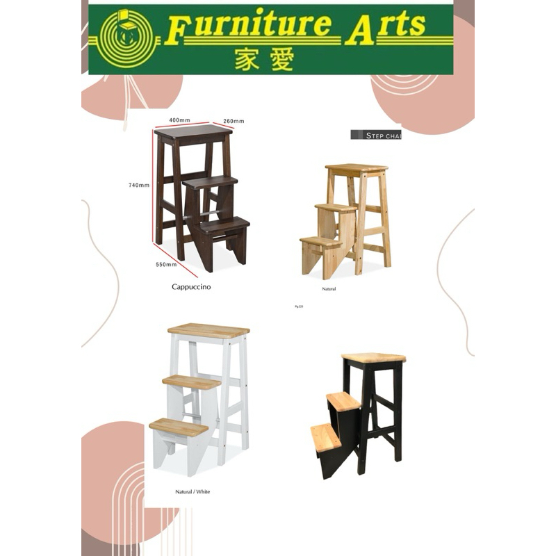 Safer Solid Rubberwood step chair (29") fully assemble/ kerusi tangga/ Multi purpose chair