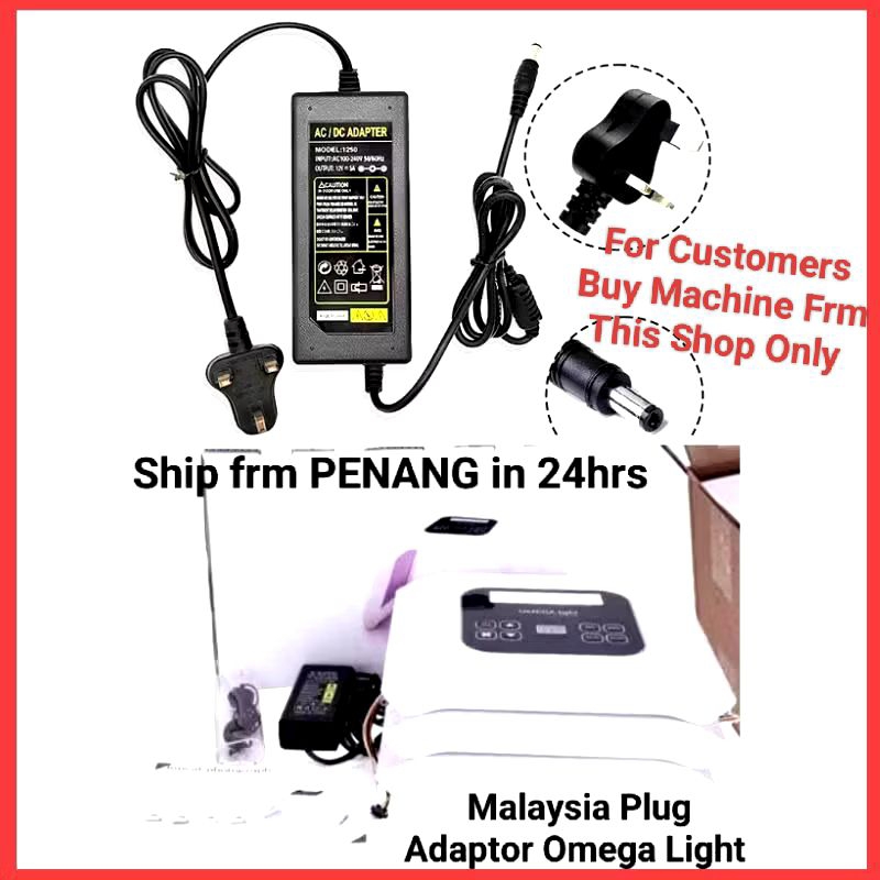 Malaysia Plug Adaptor LED PDT Photon Omega Light Mask Omelon ready Stock PENANG