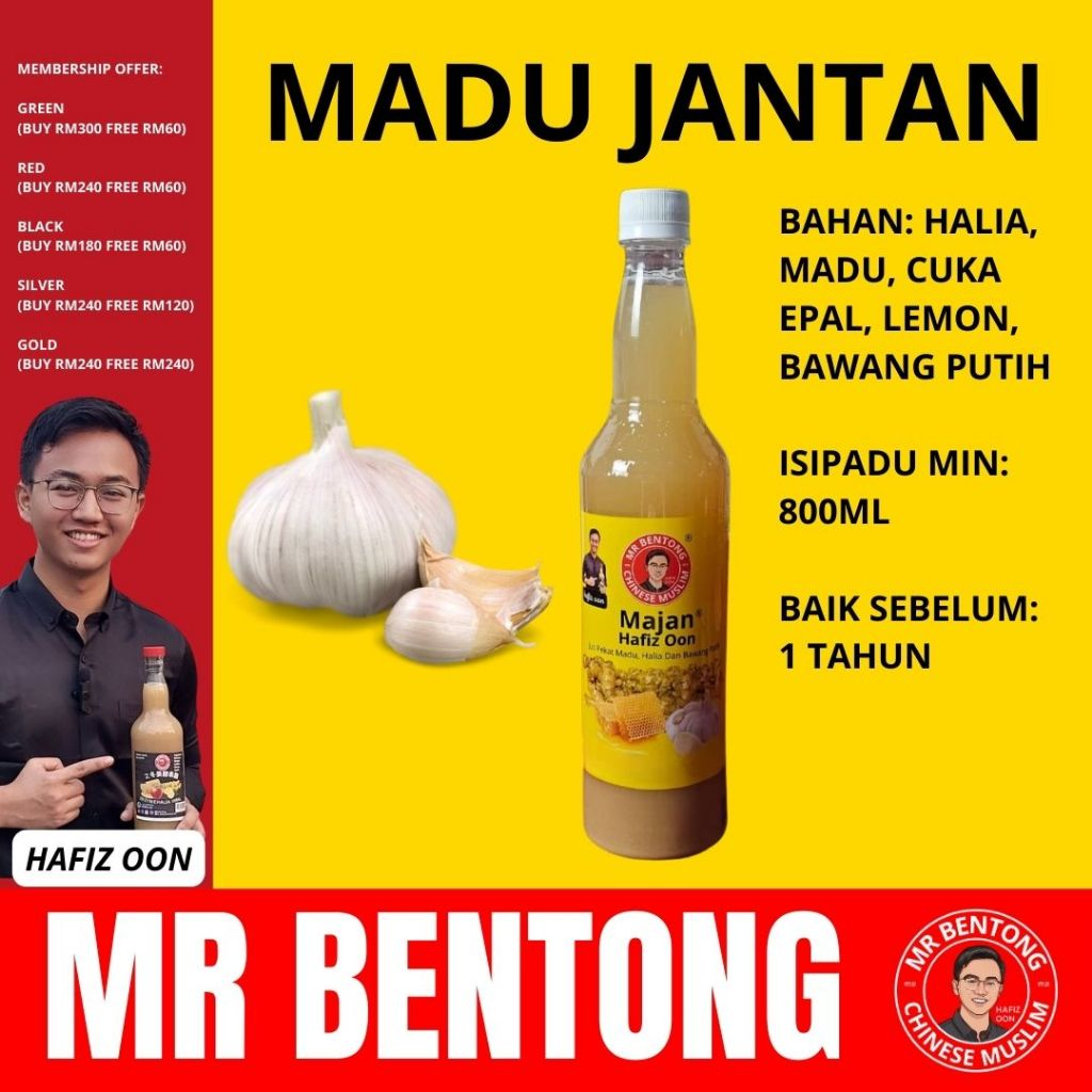 mr bentong hafiz onn madu jantan original