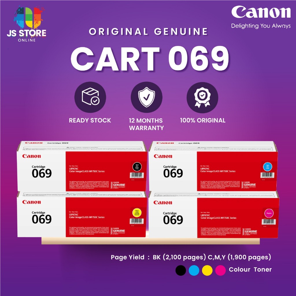 Canon Cart 069 Colour Toner Cartridge BK CYAN MAGENTA YELLOW / LBP673Cdw , LBP674Cx , MF752Cdw , MF756Cx