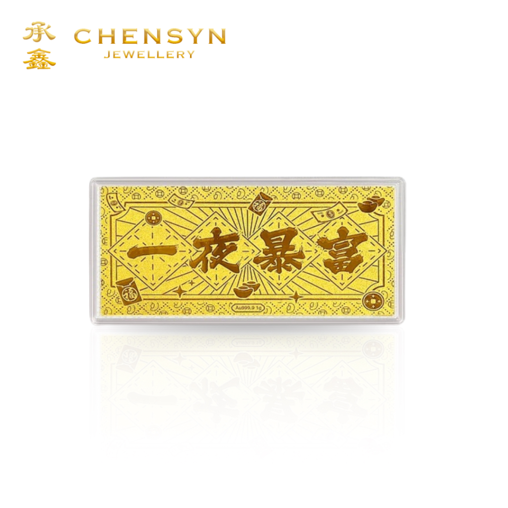 CHENSYN 999.9/24K (1g) Pure Gold Happy Birthday Gold Pamp Bar Note Birthday&hellip;