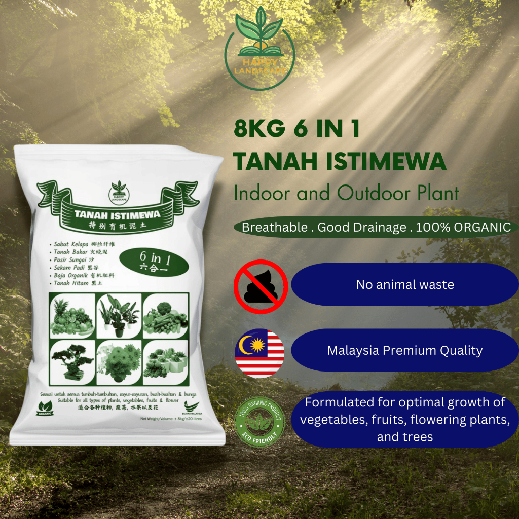 8KG 20L Tanah Baja Organik Campur 6 IN 1 Istimewa Special Organic Soil Vegetable Sayur Bunga Pokok