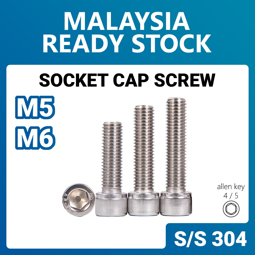 M5 M6 Hex Socket Cap Head Screws 304 Stainless Steel SHINY SURFACE Allen Bolt DIN912 Skru