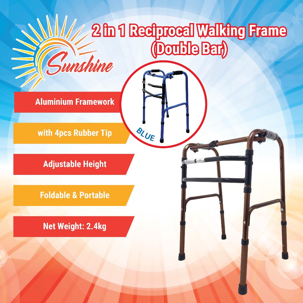 Aluminium 2 In 1 Reciprocal Walking Frame / Walker Bronze ( Tongkat Kaki Empat )