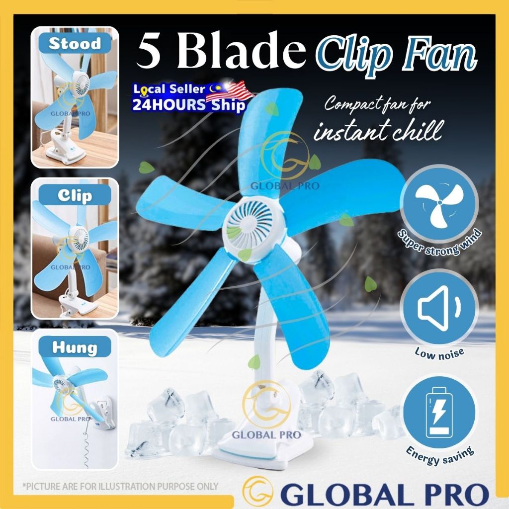 Fan 5 Blade Clip Fan Kipas Angin Bed Electric Fan Kipas Meja Wall Mounted 风扇 Portable Fan Kipas Dinding 站立式 風扇 Mini