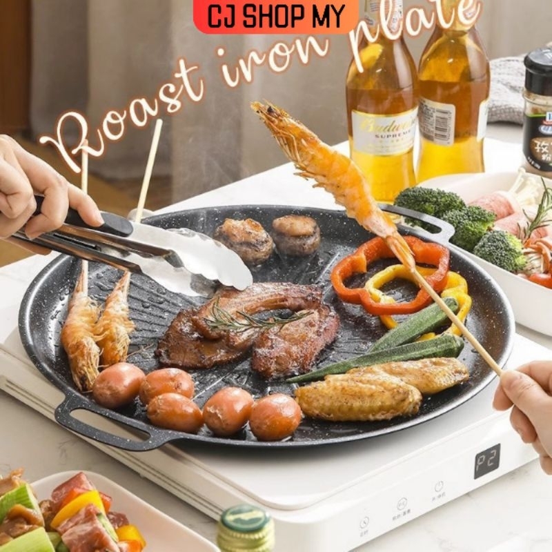 Spot 28/ 30/32/34/36/38/CM Non Stick Korean Grill Pan Camping Grill Pan Korea Griddle Grill Pan Outdoor Camping Bbq Pan