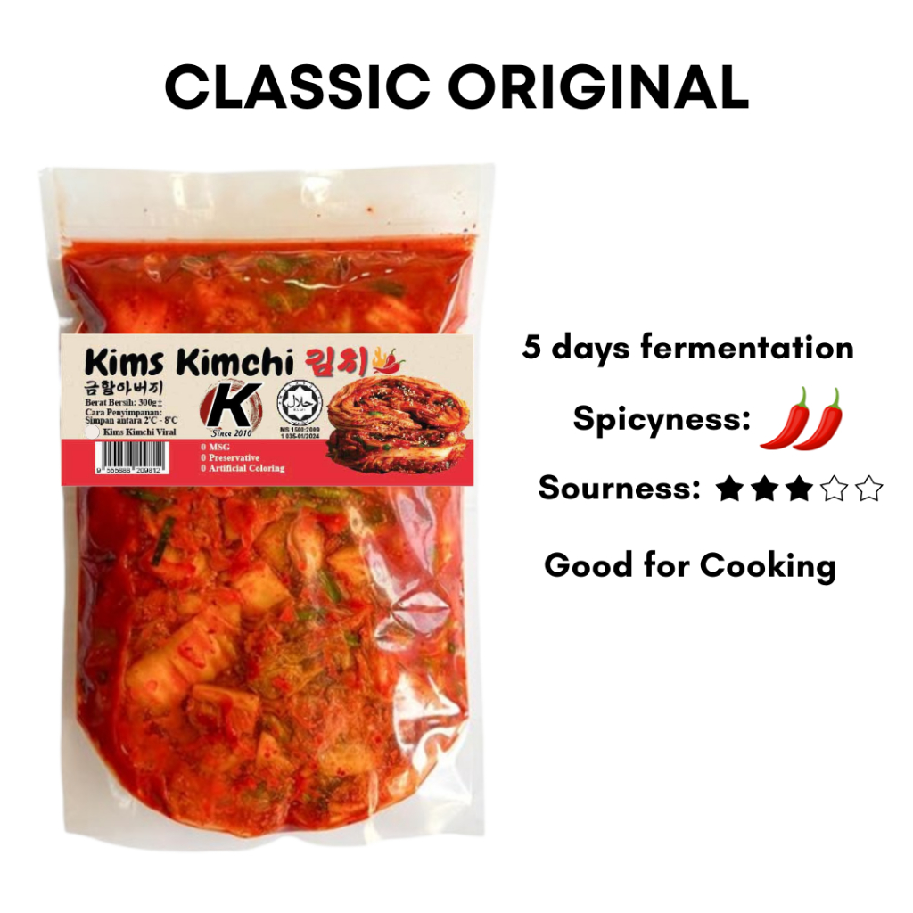 HALAL JAKIM Kims Kimchi Viral Korea Kimchi Spicy Kimchi Kobis kimchi halal 泡菜 韩国泡菜 Probiotic Kimchi