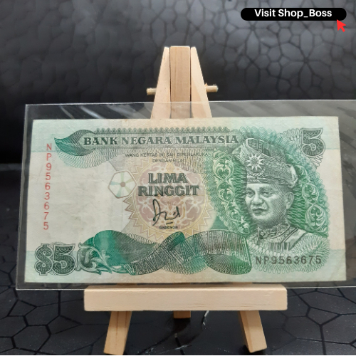 5 Ringgit | Lima Ringgit | Cross | Flagpole and yard on back forming a cross | Old Banknotes | Wang Kertas Lama