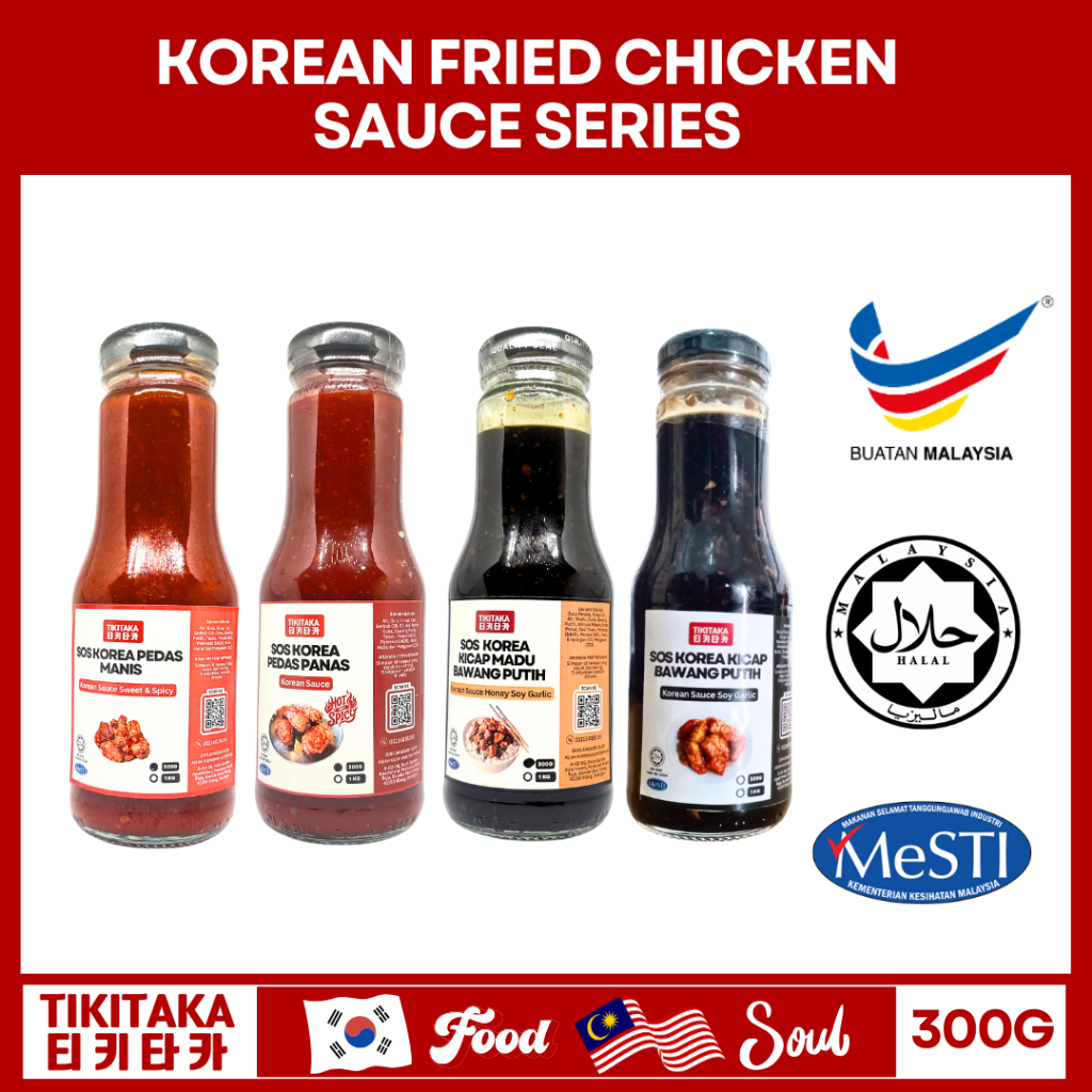 [HALAL] 300g Korean Fried Chicken Sauce (Sos Ayam Korea)