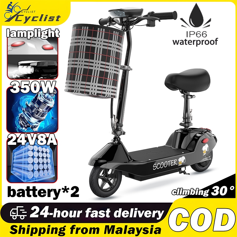 scooter electric skuter elektrik budak bear 150kg scooter electric scooter electric for kid basikal elektrik dewasa
