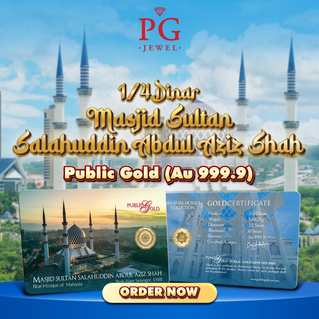 Public Gold Bullion Bar 1/4 Dinar 1.0625g (Au 999.9) - Masjid Sultan&hellip;