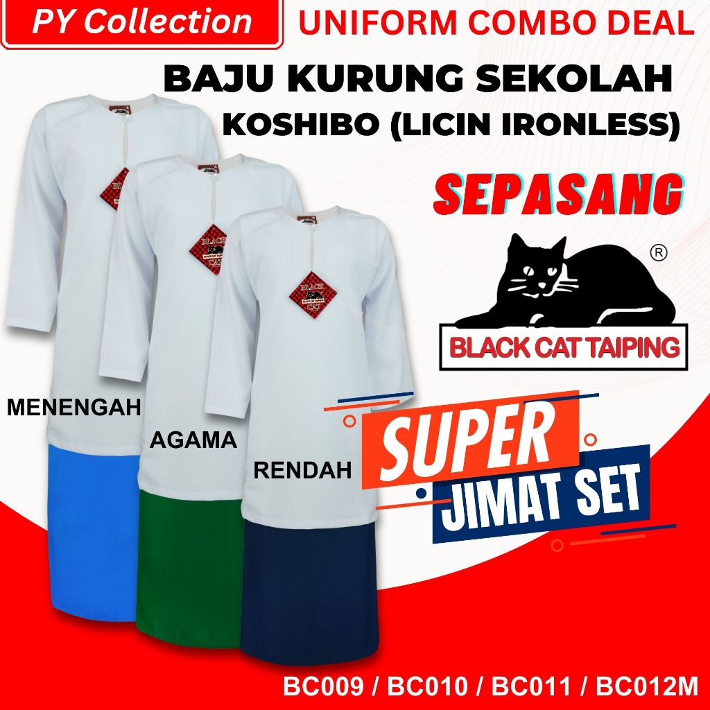 Combo Deal Black Cat Sepasang ~ Baju Kurung Rendah & Agama / Sekolah Menengah /  Baju Sekolah Kain Licin Tudung Koshibo