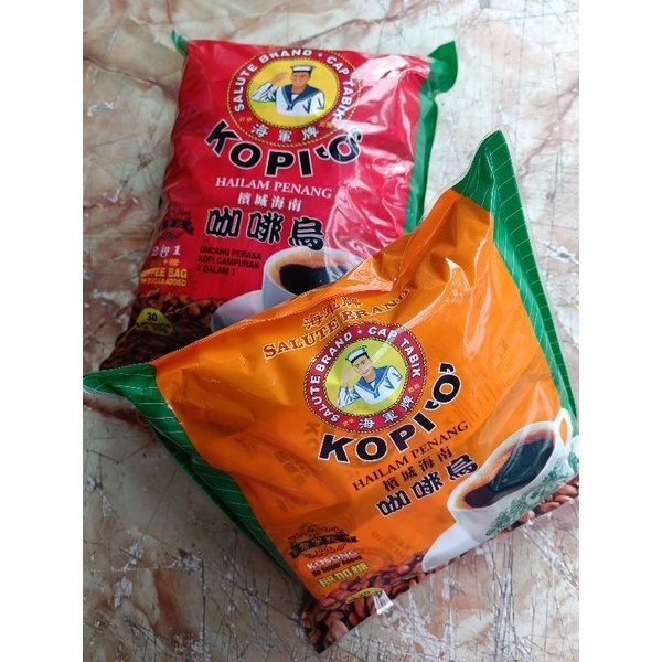 SALUTE BRAND Hailam Penang Kopi 'O' 10~30GM x 20s'