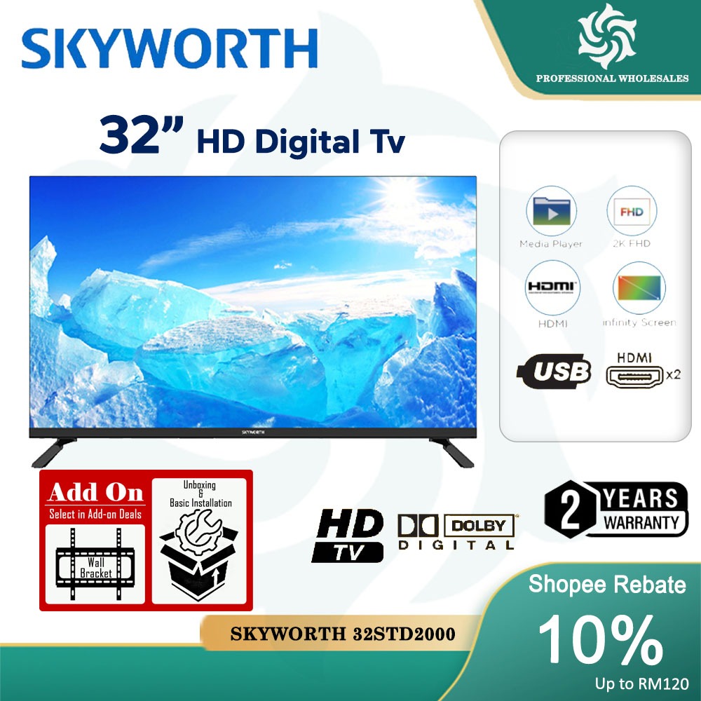 Skyworth 32 & 40 Inch HD Basic Digital TV 32STD2000 & 40STD2000 | Dolby Digital | Boundless Screen Design