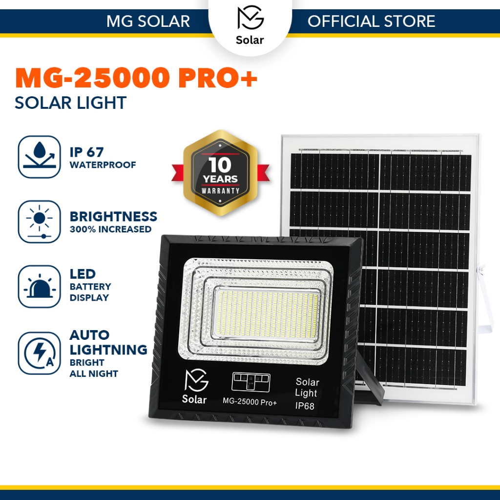 MG Lampu Solar Outdoor Waterproof Solar Light Outdoor Lighting 10 Year Warranty LED Solar Street Light Lamp 太陽能燈