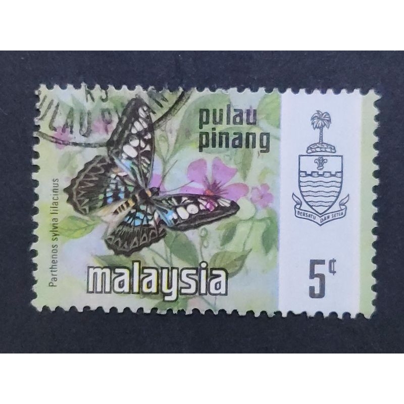 Malaysia 1971 Pulau Pinang Butterfly Butterflies 5c - 1pc Used Stamp / Setem