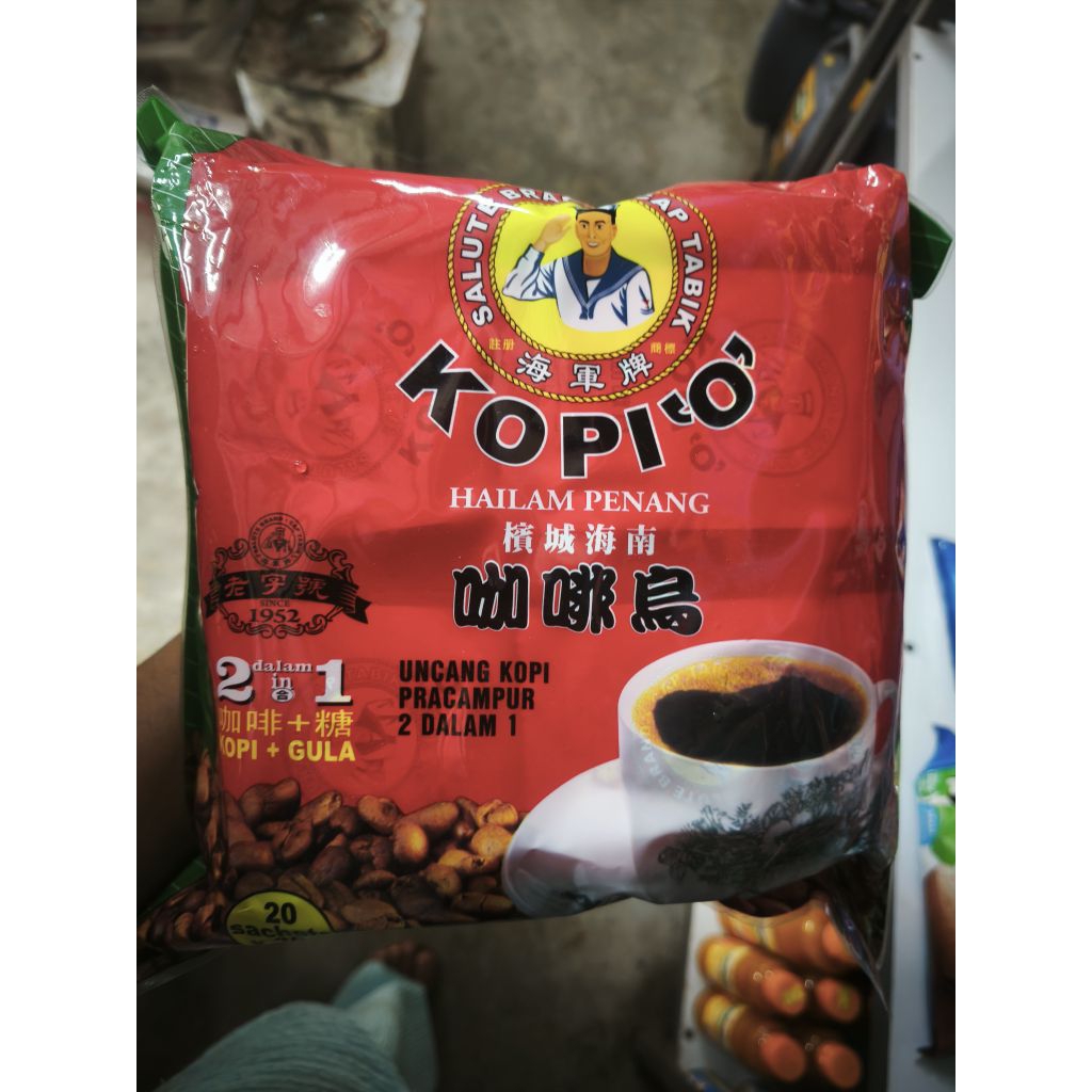 kopi o cap tabik 20packs/hailam penang/salute brand