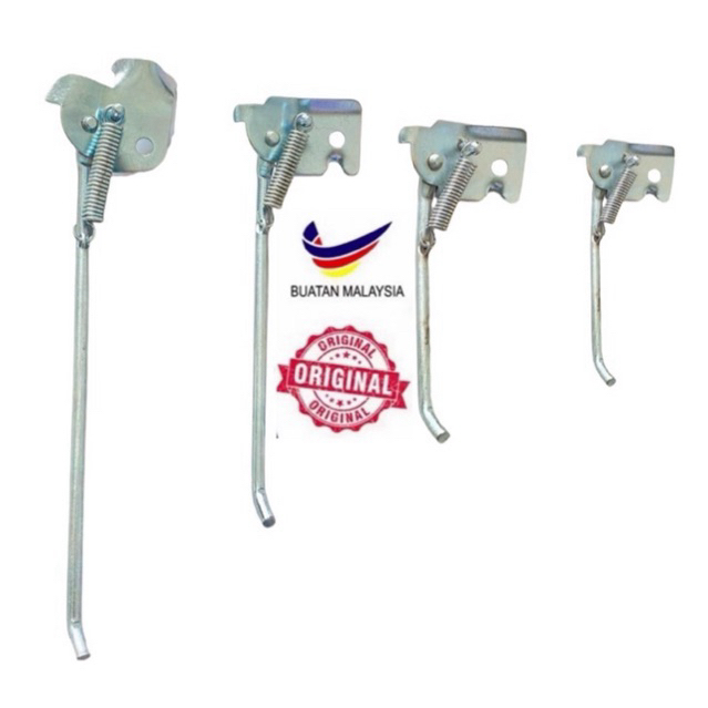 12"-26” SIDE STAND TONGKAT BASIKAL BASIKAL BUDAK & DEWASA SIDE CP KICK STAND BMX