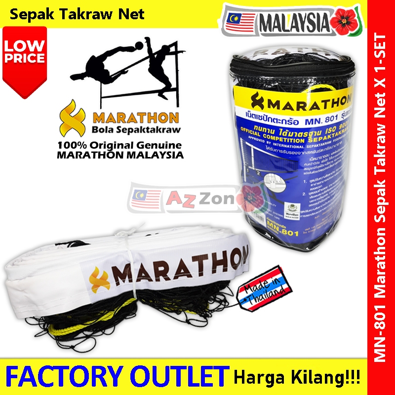 Marathon Sepak Takraw Net Marathon Jaring Sepaktakraw By MARATHON Thailand