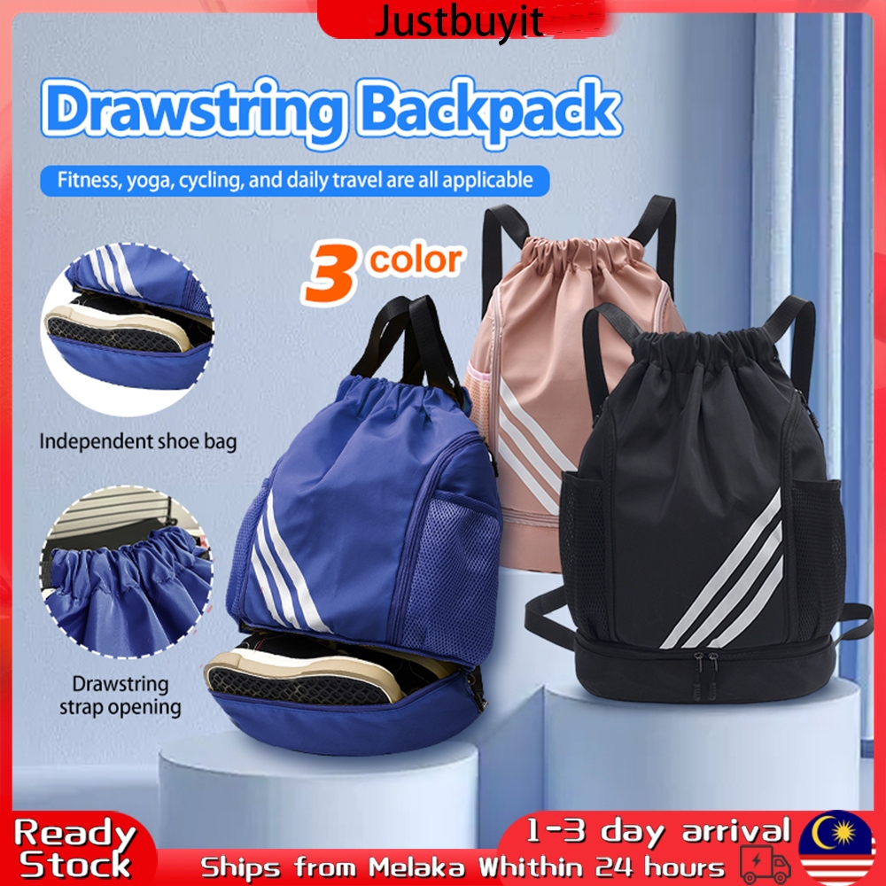 Outdoor Waterproof Drawstring Backpack fitness yoga cycling and daily travel are all applicable Sport Backpack束口双肩包