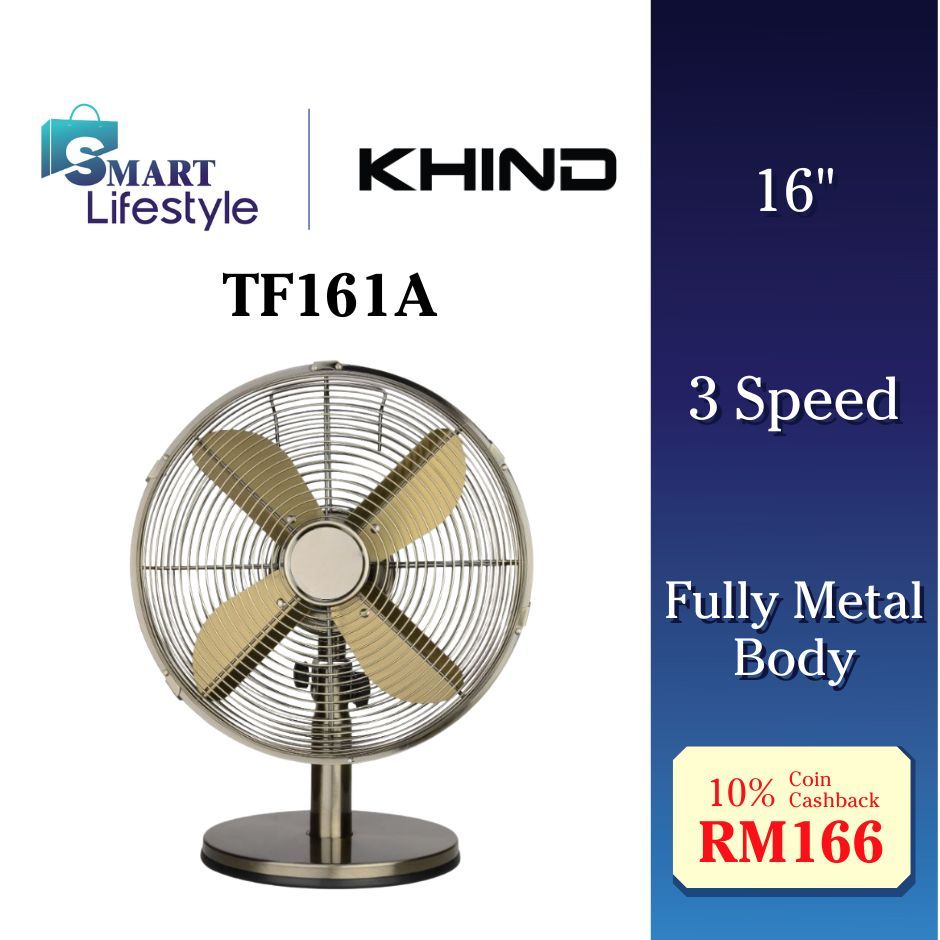 Khind 16" Table Fan 3 Speed  TF161A / Faraday 16" Antique Table Fan With Sirim FTF-160K FTF160K