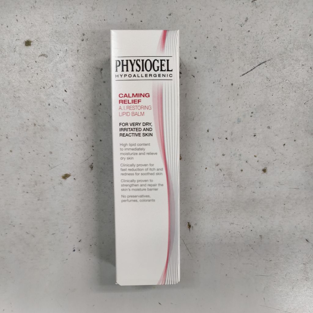 physiogel ai lipid balm PHYSIOGEL AI BALM LIPID Physiogel Calming Relief AI lipid balm (50ml) PHYSIOGEL A.I. A.I BALM