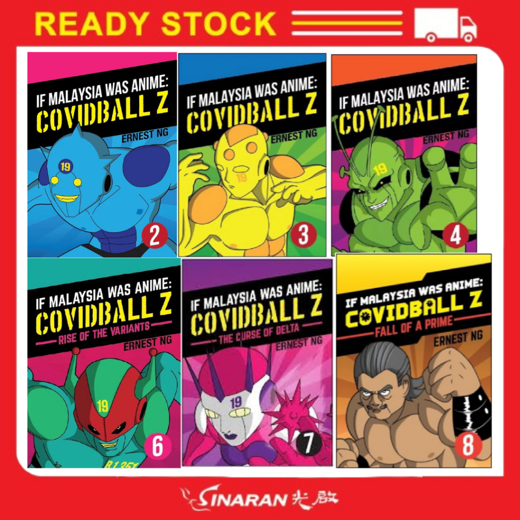 Comics If Malaysia Was Anime Covidball Z Vol 1-Vol 9 English Comic