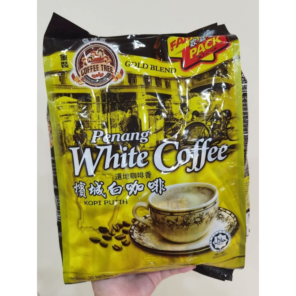 現IN STOCK貨｜Penang White Coffee Family Pack 30x40g