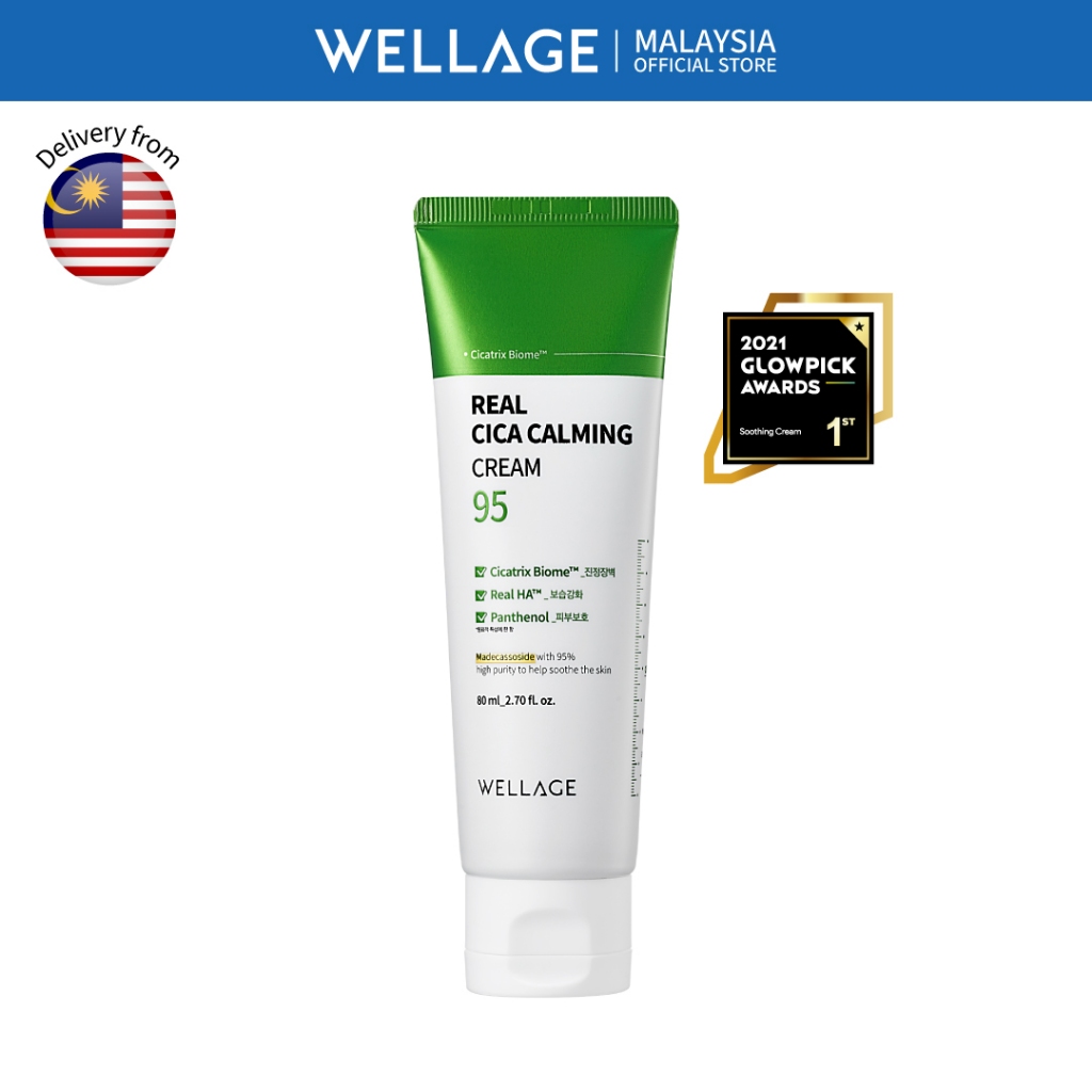 WELLAGE Real Cica Calming 95 Cream