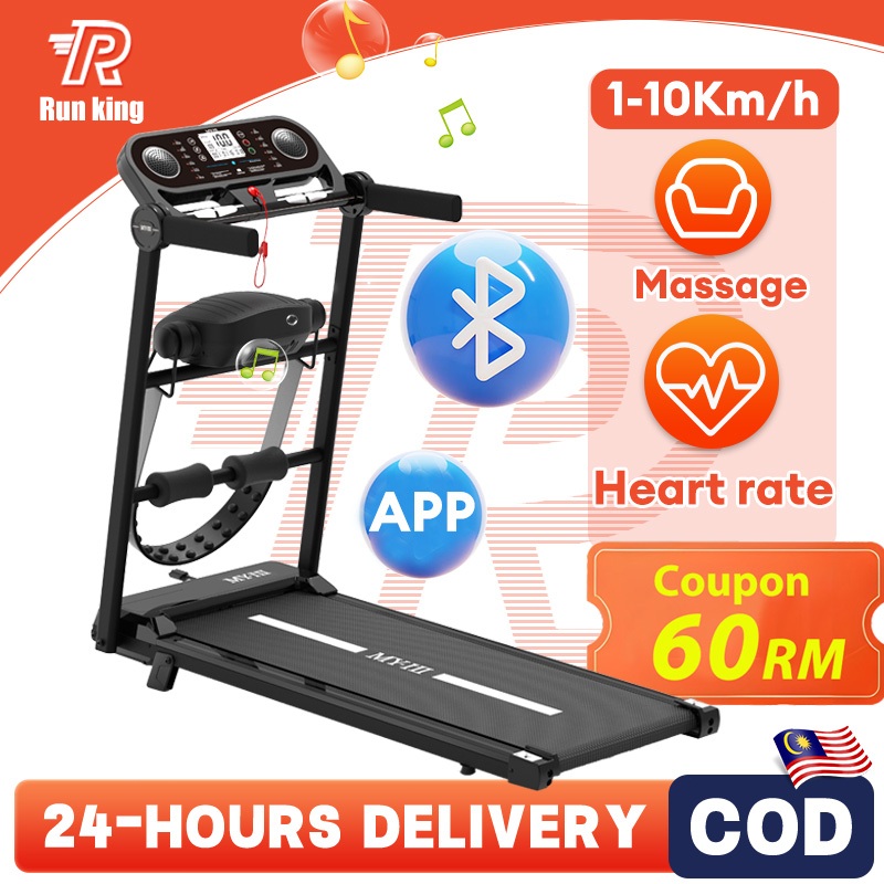 Treadmill Multi-functional Foldable Treadmill Fitness Equipment Mesin Senam Heart Rate Detection APP Connection 跑步机