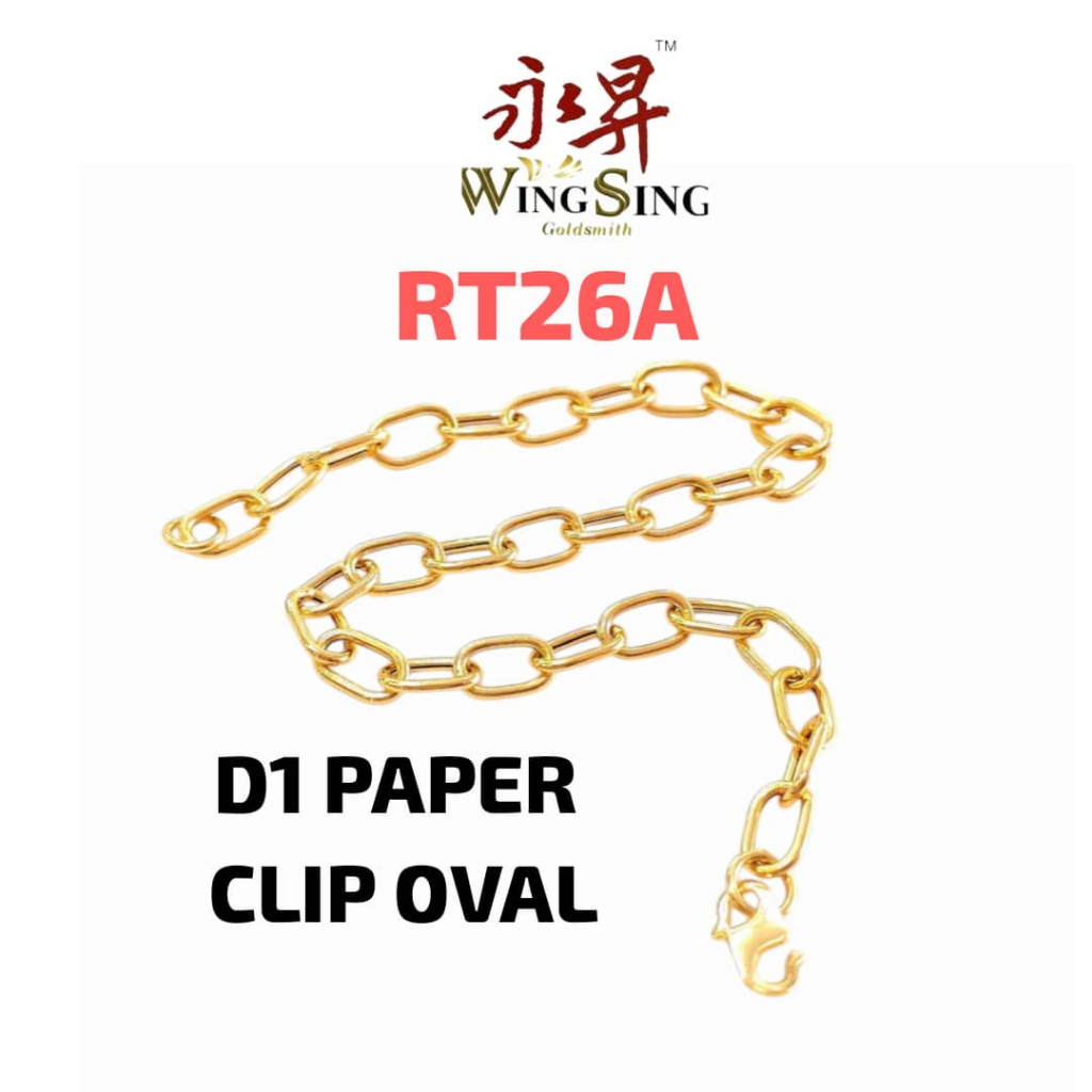 Wing Sing Rantai Tangan Paper Clip Sauh Paperclip Bajet Fesyen Emas 916 Bracelet 916回形针手链