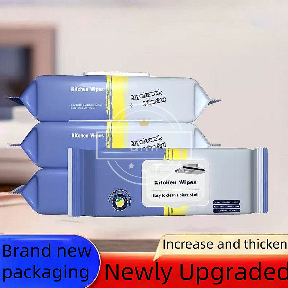 80pcs Table wiping wipes Kitchen wipes Shoe shine wipes Hand wipes Car wipes Antibacterial wipes  濕紙巾
