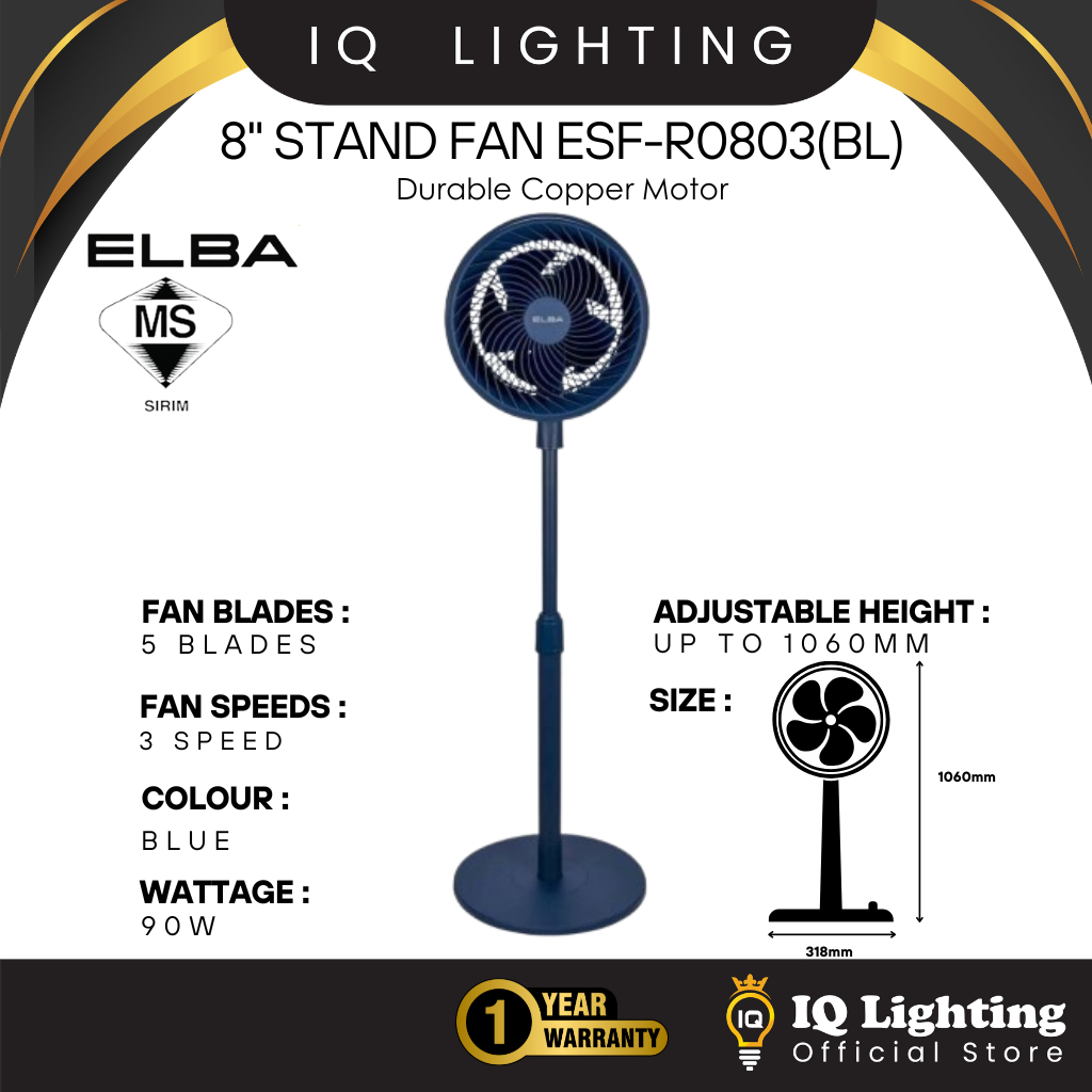 NEW  ELBA 8" Stand Fan ESF-R0803(BL) - Auto Oscillating - 5 Blades - Blue (8 inches / 90W)