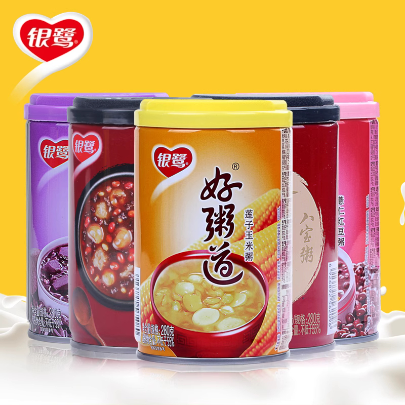 Yinlu Bubur Bijirin & Minuman Kacang – Siri Premium 银鹭好粥道/八宝粥/牛奶花生系列