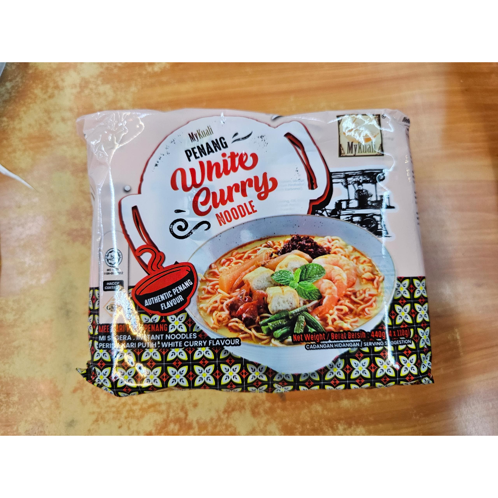 [HALAL] MyKuali Penang White Curry Instant Noodle | MyKuali Mee Kari Putih Penang |槟城白咖喱面 (4x110g)