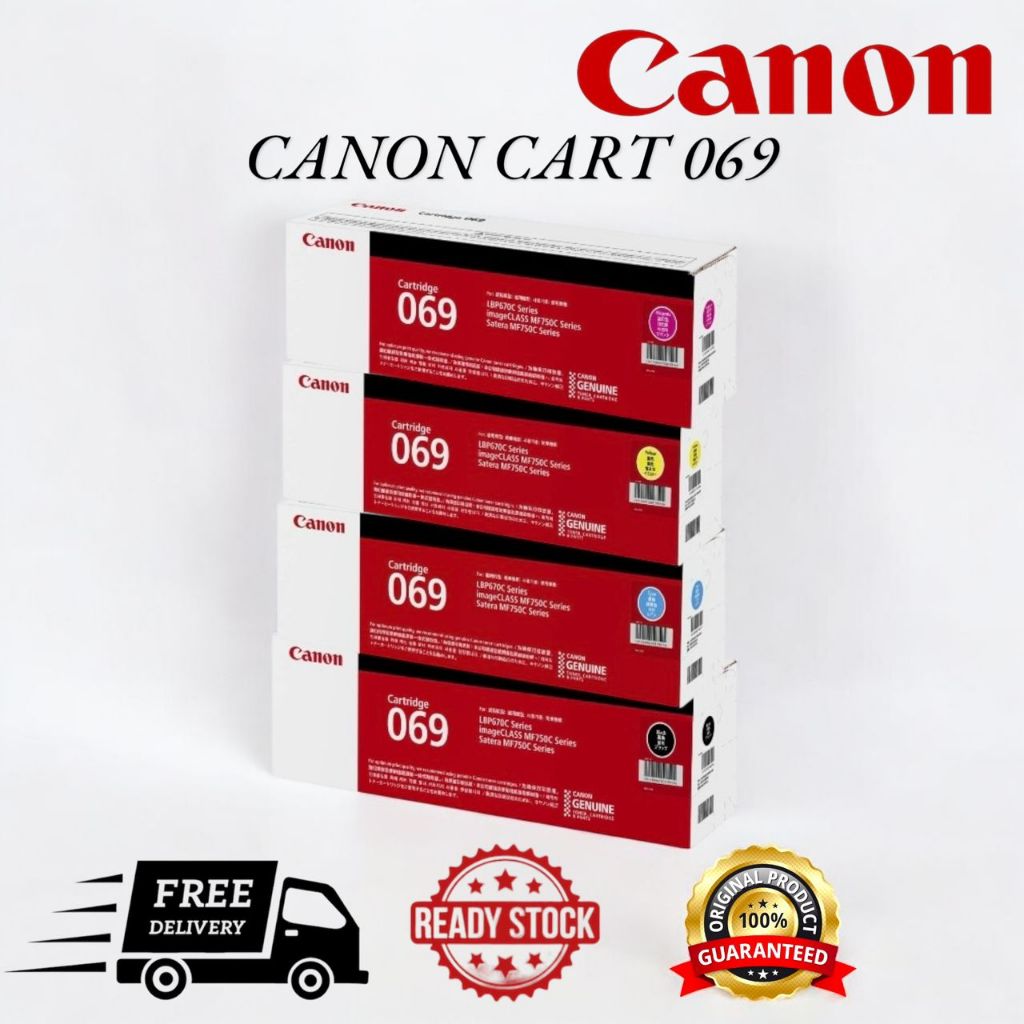 Canon 069 Cart 069 Colour Laser Toner Cartridge Black / Cyan / Yellow / Magenta LBP673Cdw, LBP674Cx , MF752Cdw
