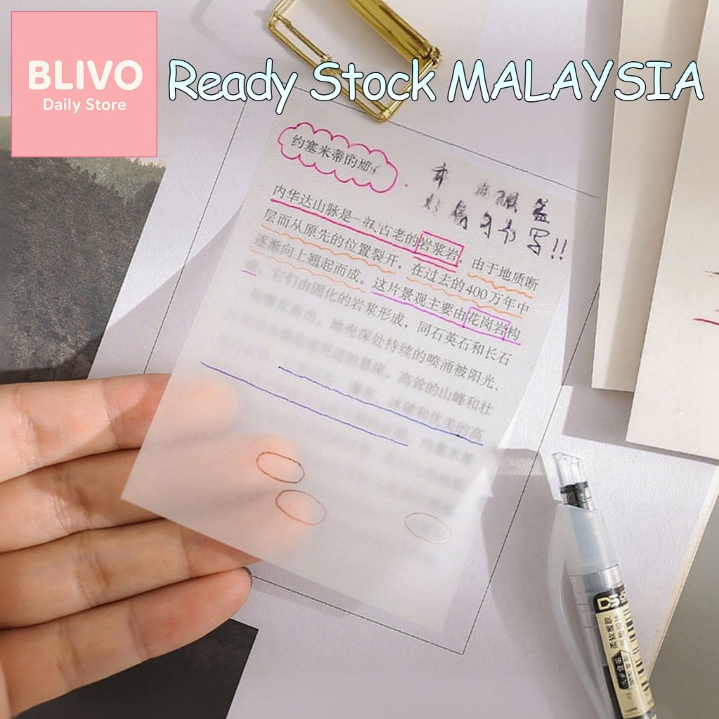 50 Sheets Transparent Sticky Notes Clear Waterproof Memo Pad Waterproof Sticky Note Pad Student Stationery 透明便利贴